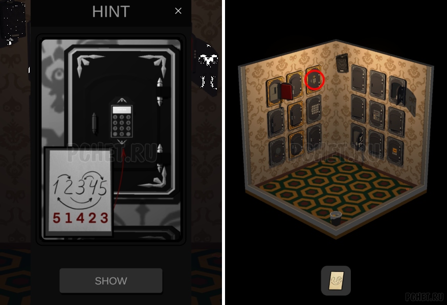 50 Tiny Room Escape шаг 20-6