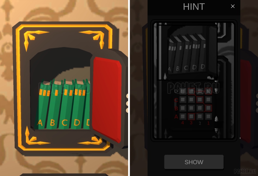 50 Tiny Room Escape шаг 20-7