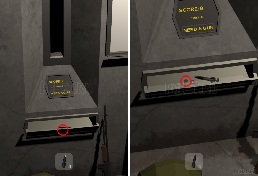 50 Tiny Room Escape шаг 21-13