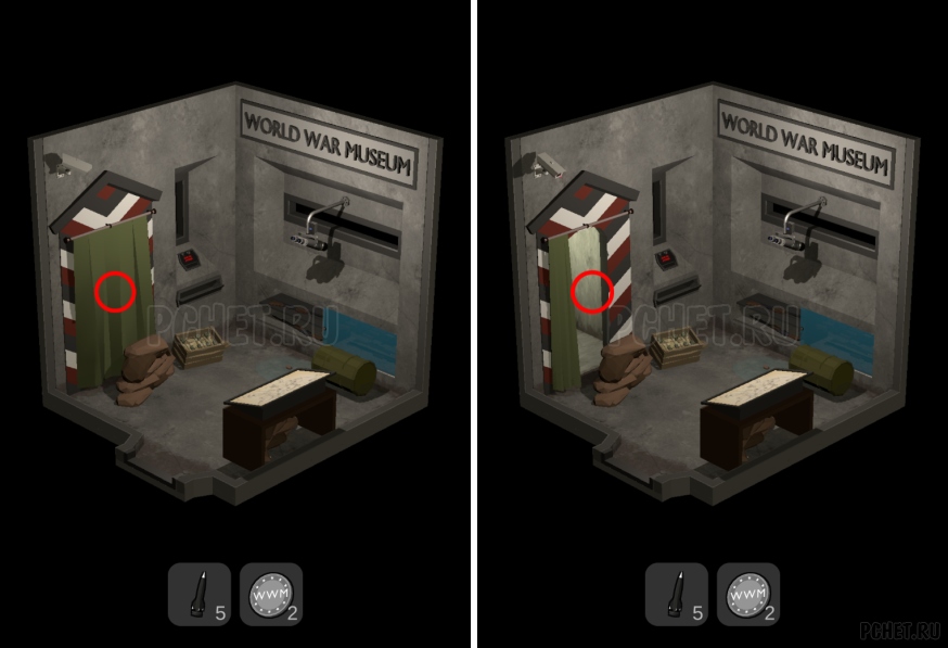 50 Tiny Room Escape шаг 21-15