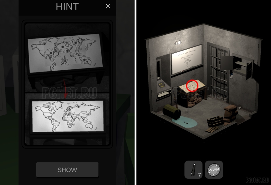 50 Tiny Room Escape шаг 21-22