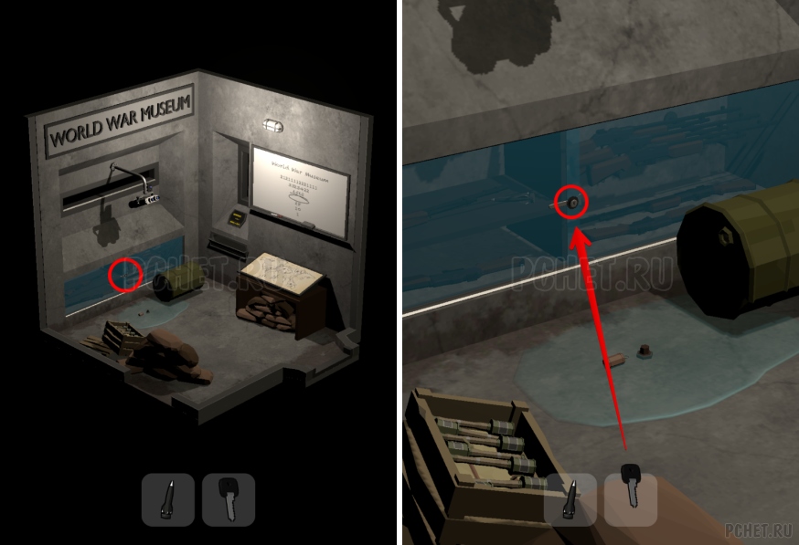 50 Tiny Room Escape шаг 21-4