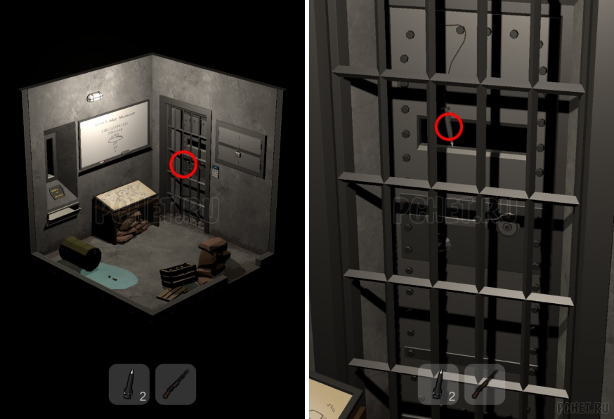 50 Tiny Room Escape шаг 21-6