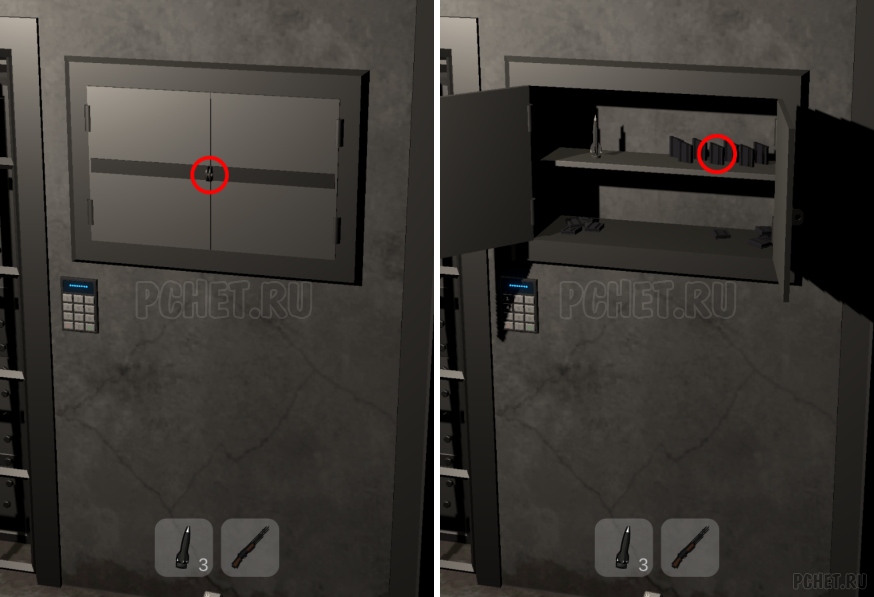 50 Tiny Room Escape шаг 21-9