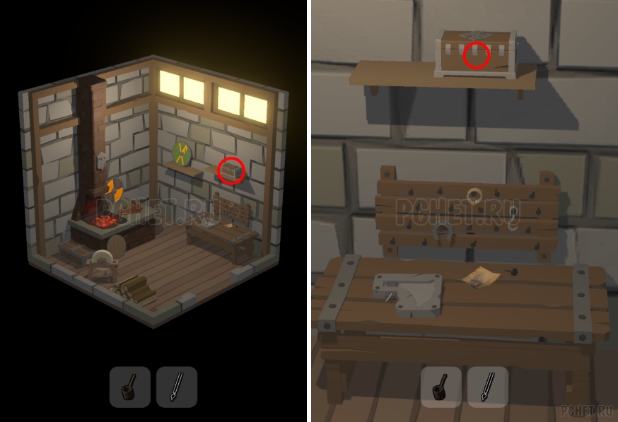 50 Tiny Room Escape шаг 22-3