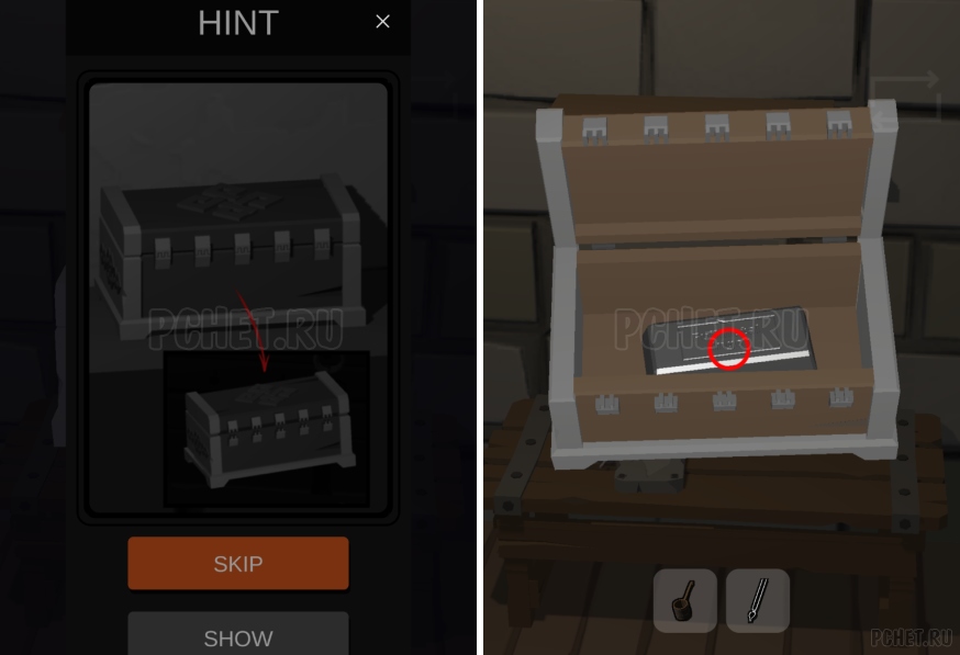 50 Tiny Room Escape шаг 22-4