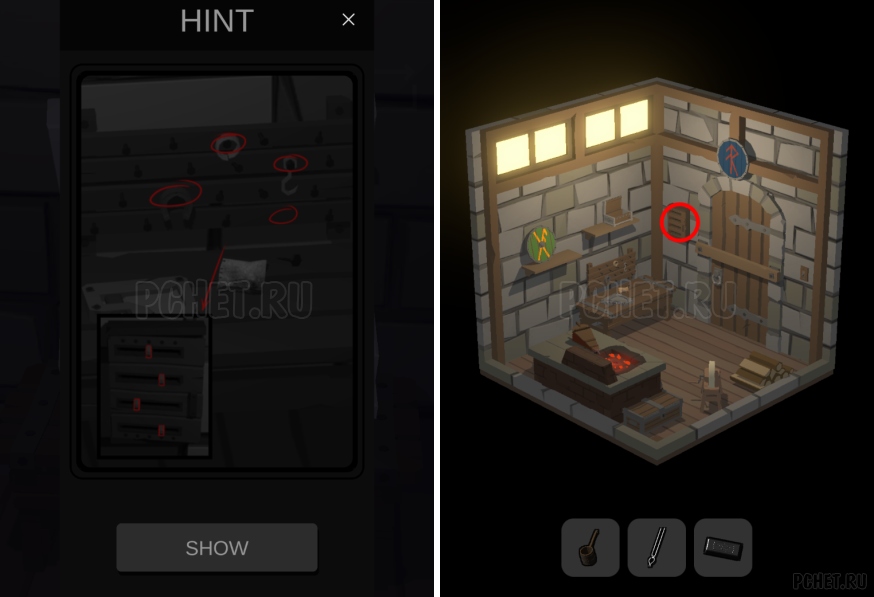 50 Tiny Room Escape шаг 22-5