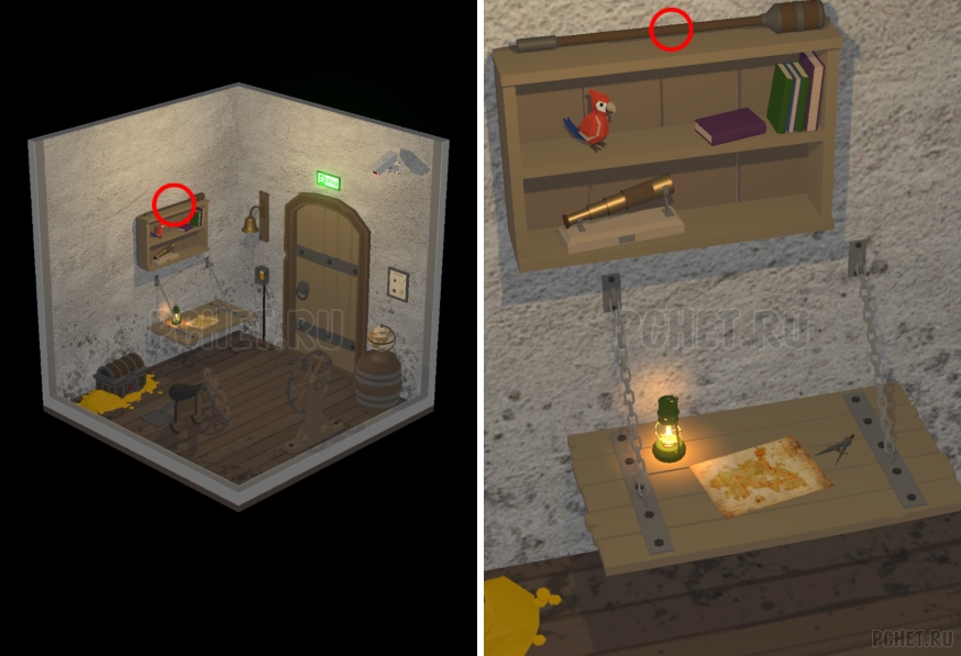 50 Tiny Room Escape шаг 24-1