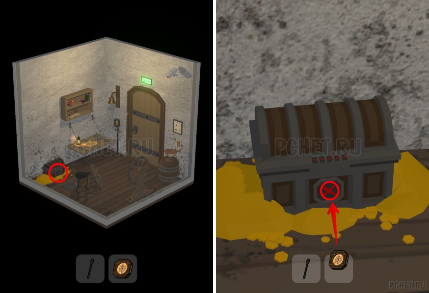 50 Tiny Room Escape шаг 24-4