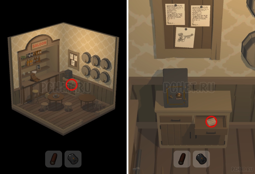 50 Tiny Room Escape шаг 26-16