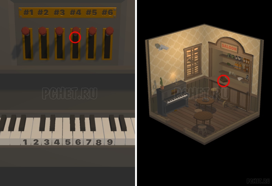 50 Tiny Room Escape шаг 26-7