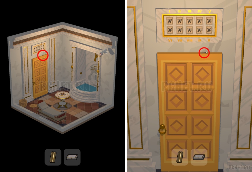 50 Tiny Room Escape шаг 27-13