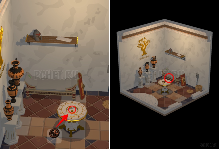 50 Tiny Room Escape шаг 27-4