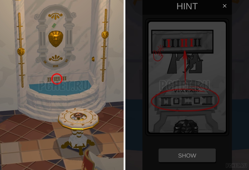 50 Tiny Room Escape шаг 27-9