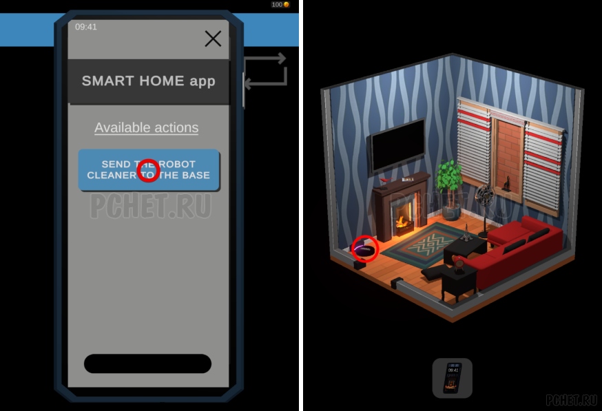 50 Tiny Room Escape шаг 3-9