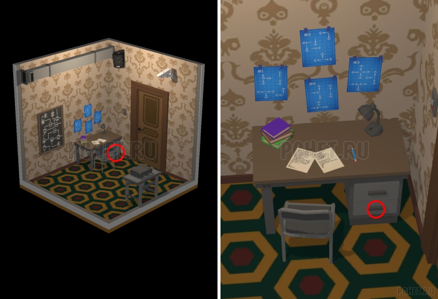 50 Tiny Room Escape шаг 30-1