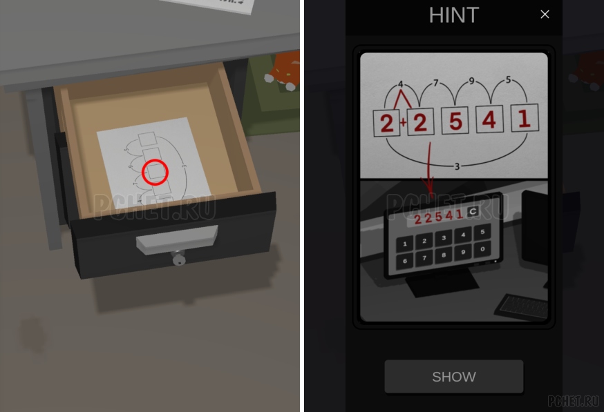 50 Tiny Room Escape шаг 31-12