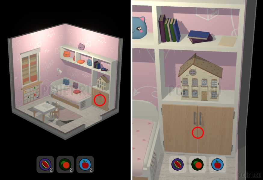 50 Tiny Room Escape шаг 32-10