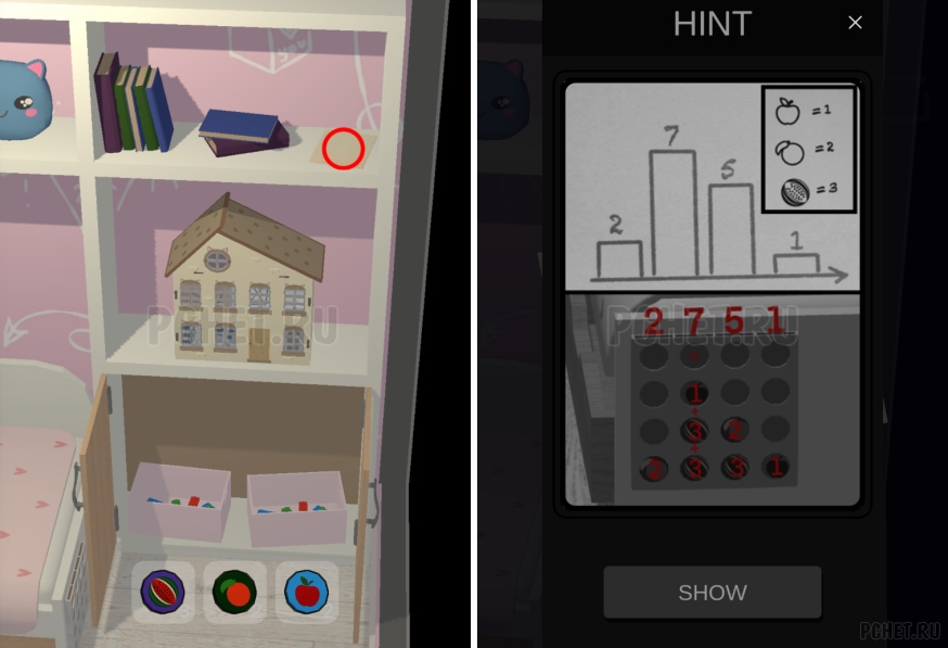 50 Tiny Room Escape шаг 32-12