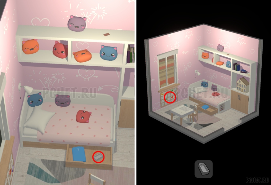 50 Tiny Room Escape шаг 32-15