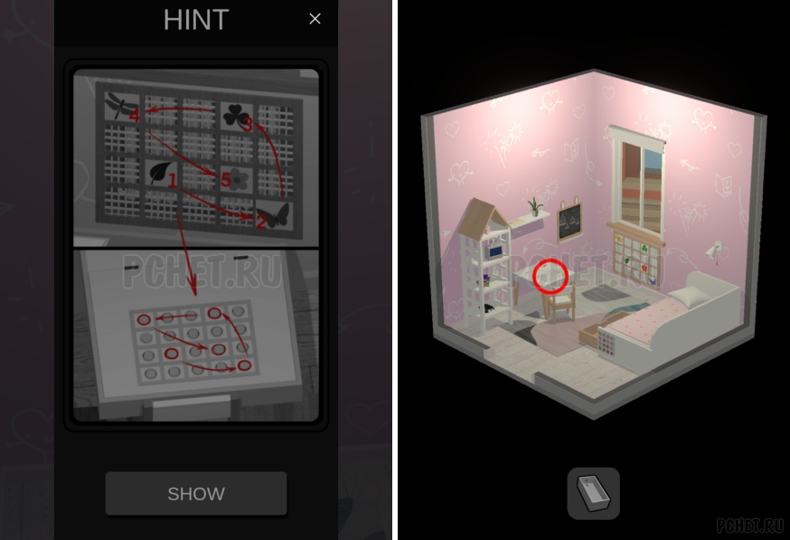 50 Tiny Room Escape шаг 32-16