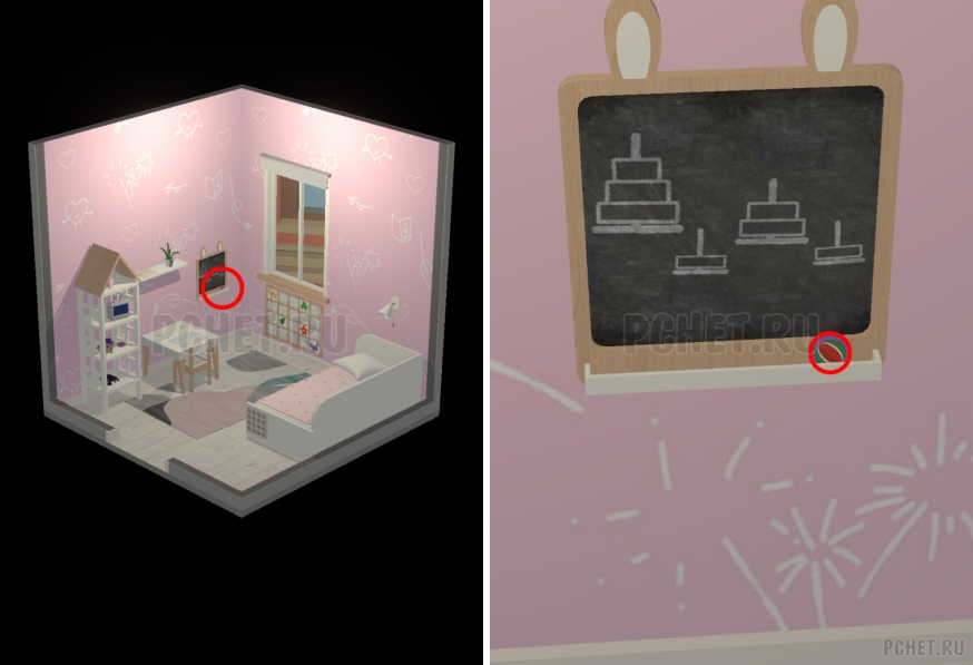 50 Tiny Room Escape шаг 32-2