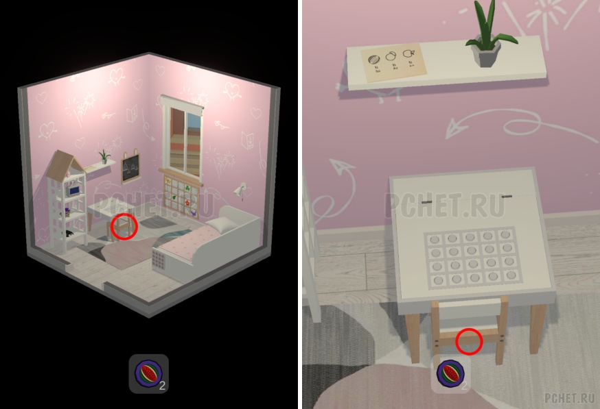 50 Tiny Room Escape шаг 32-4