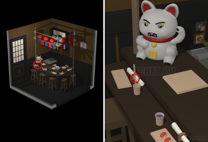 50 Tiny Room Escape шаг 33-1
