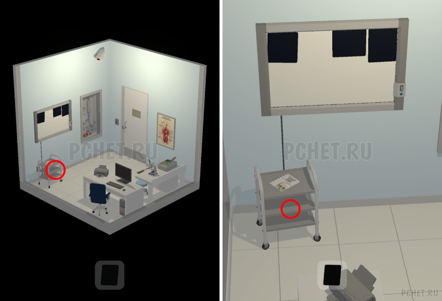 50 Tiny Room Escape шаг 37-10