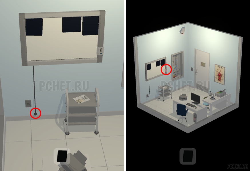 50 Tiny Room Escape шаг 37-11