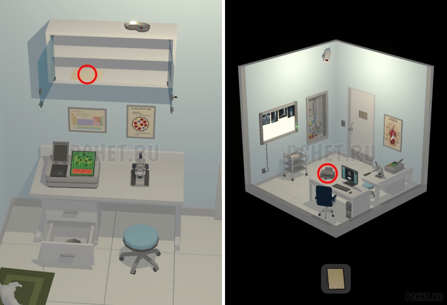 50 Tiny Room Escape шаг 37-22