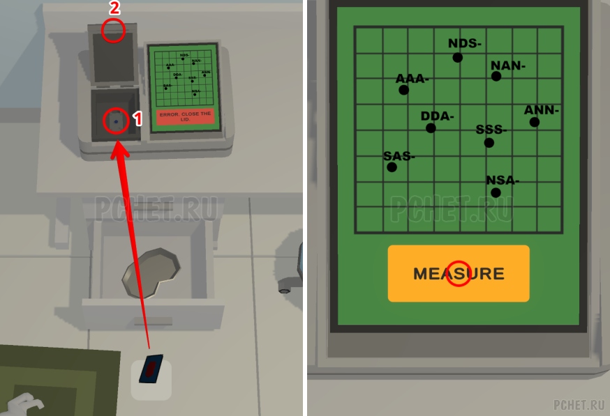 50 Tiny Room Escape шаг 37-3