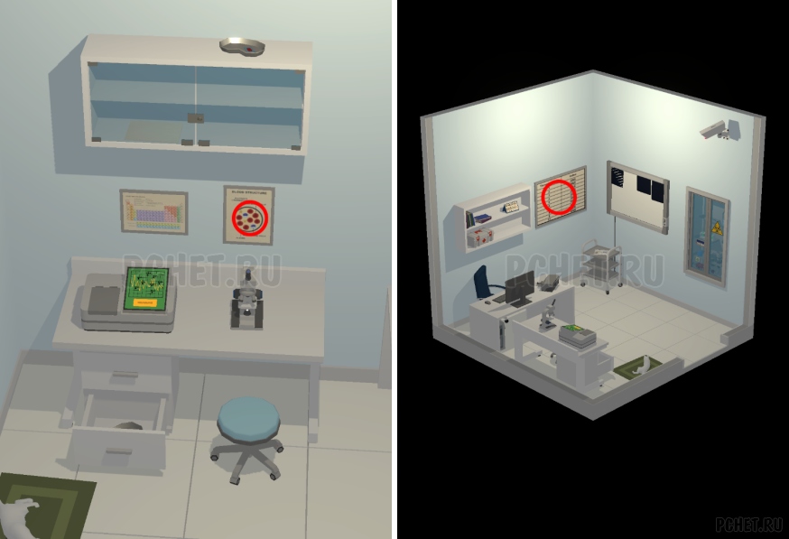 50 Tiny Room Escape шаг 37-4