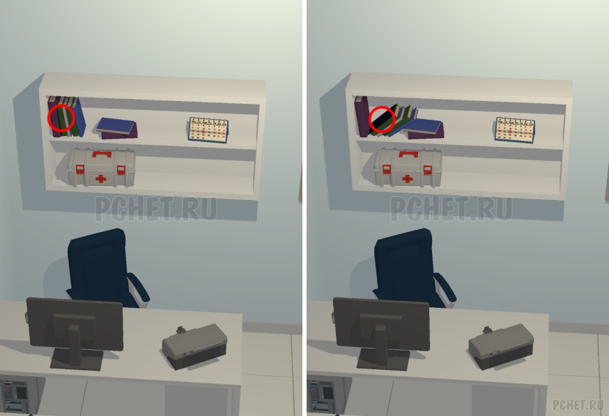 50 Tiny Room Escape шаг 37-9