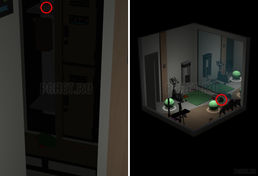 50 Tiny Room Escape шаг 38-10