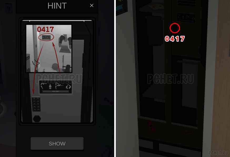 50 Tiny Room Escape шаг 38-18