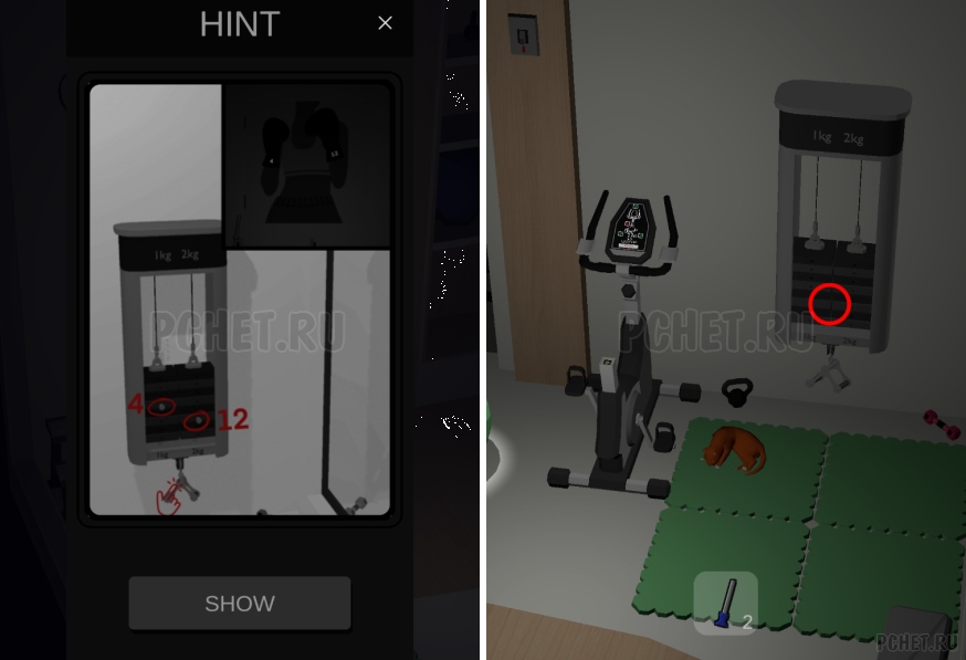 50 Tiny Room Escape шаг 38-20