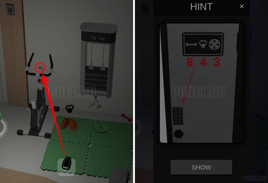50 Tiny Room Escape шаг 38-8