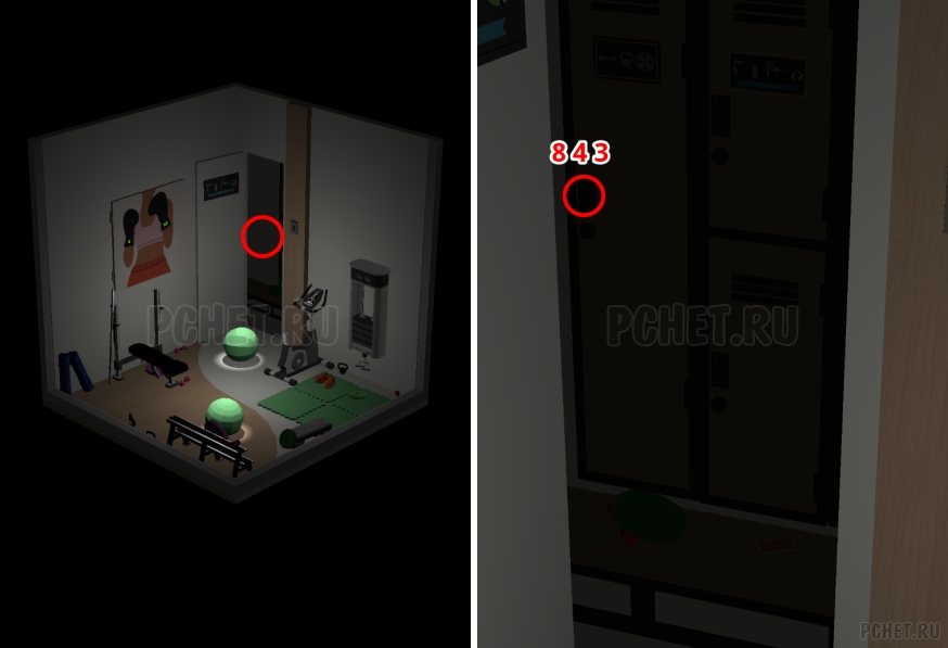 50 Tiny Room Escape шаг 38-9
