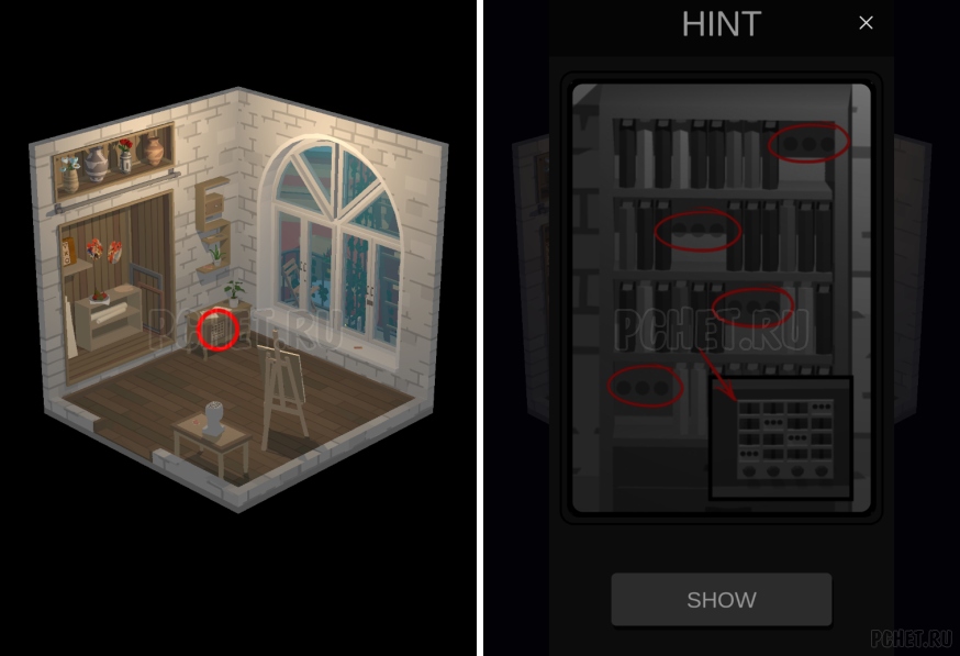 50 Tiny Room Escape шаг 39-1