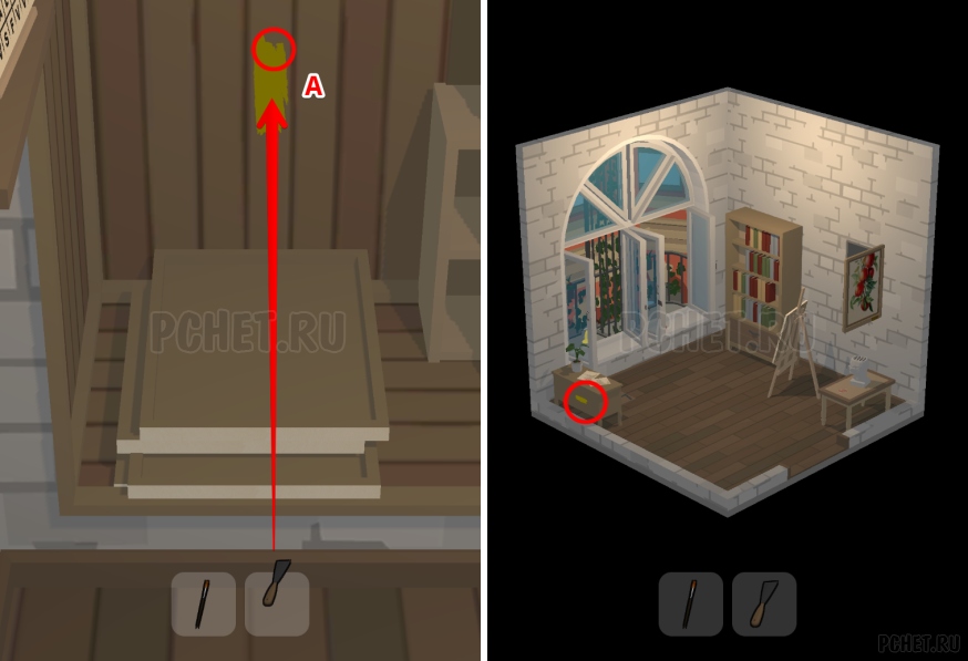 50 Tiny Room Escape шаг 39-10