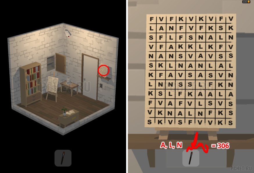 50 Tiny Room Escape шаг 39-12