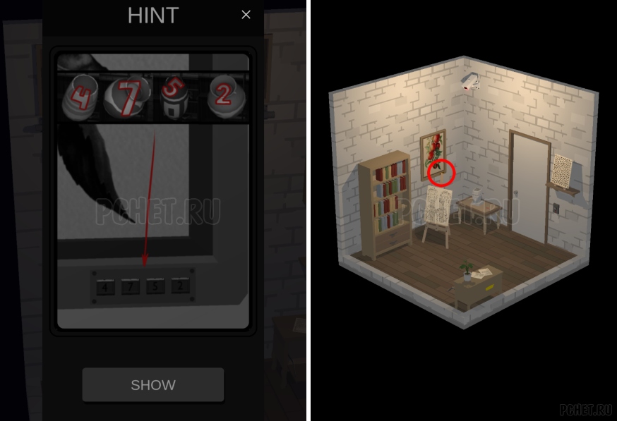 50 Tiny Room Escape шаг 39-7
