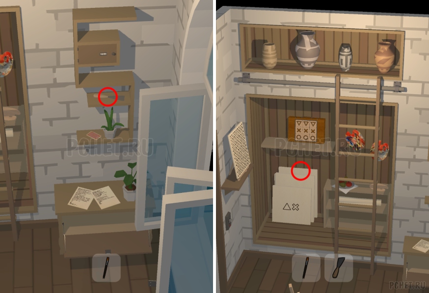 50 Tiny Room Escape шаг 39-9