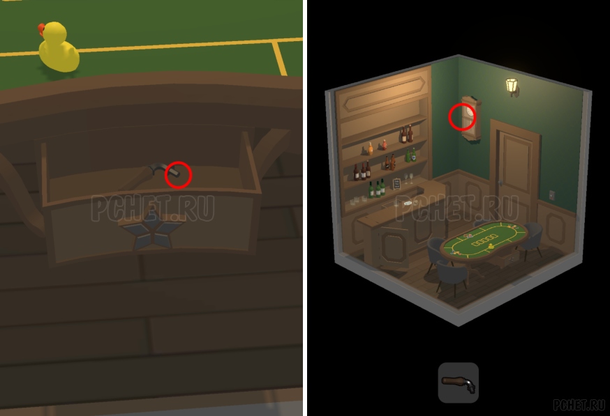 50 Tiny Room Escape шаг 4-10