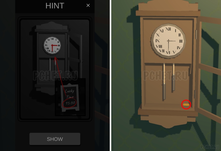 50 Tiny Room Escape шаг 4-12