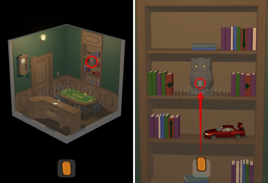 50 Tiny Room Escape шаг 4-13