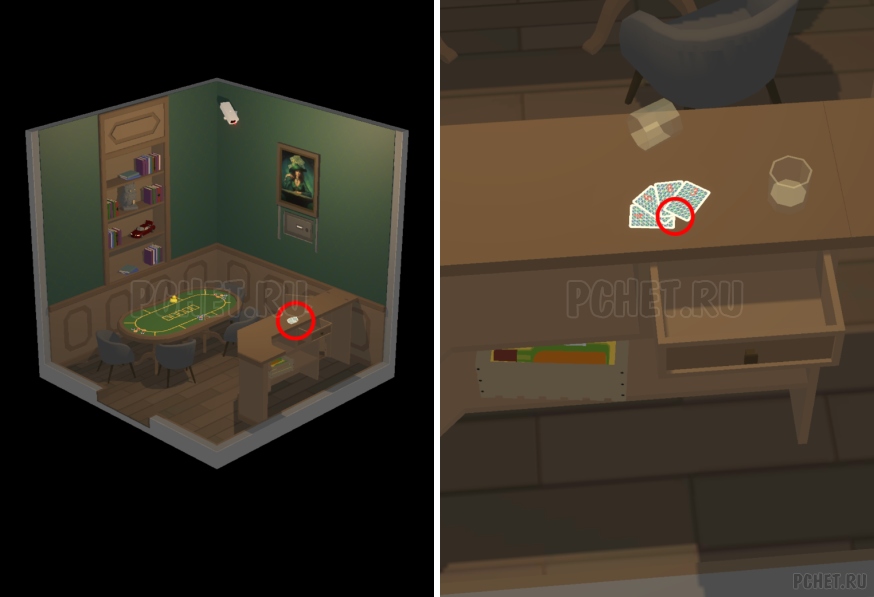 50 Tiny Room Escape шаг 4-15