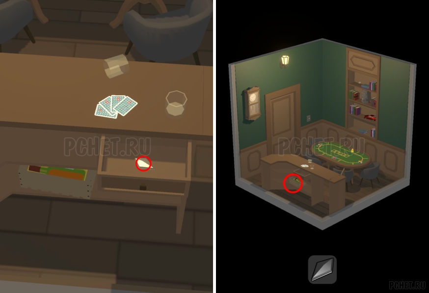 50 Tiny Room Escape шаг 4-2