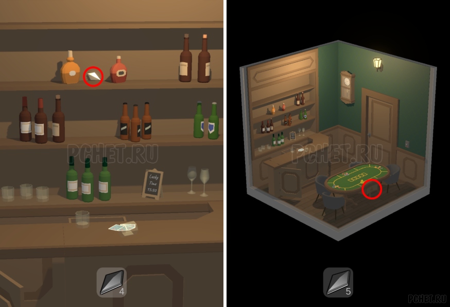 50 Tiny Room Escape шаг 4-8